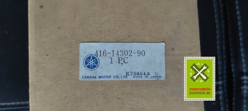 IMG_20230831_194908